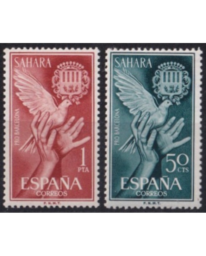 F-EX52913 SAHARA SPAIN 1963 MNH PRO BARCELONA PIGEON BIRD AVES OISEAUX VÖGEL.