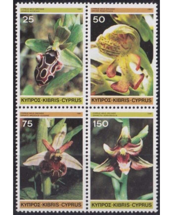 F-EX52882 CYPRUS 1981 MNH FLOWER FLORES ORCHID ORQUIDEAS.