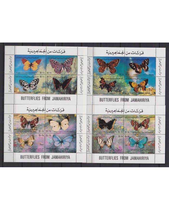F-EX18261 LIBYA JAMAHIRIYA MNH 4 BLOCK 4 DIFFERENT BUTTERFLIES MARIPOSAS.
