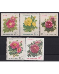 F-EX52878 KOREA 1974 NO GUM FLOWER FLORES ROSE.