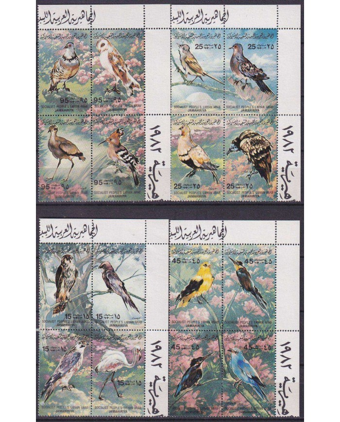 F-EX18262 LIBYA JAMAHIRIYA MNH 1982 COMPLETE SET BIRD AVES