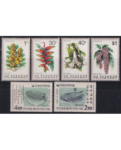 F-EX53473 ST VINCENT 1962 ORIGINAL GUM FLOWER FLORES.