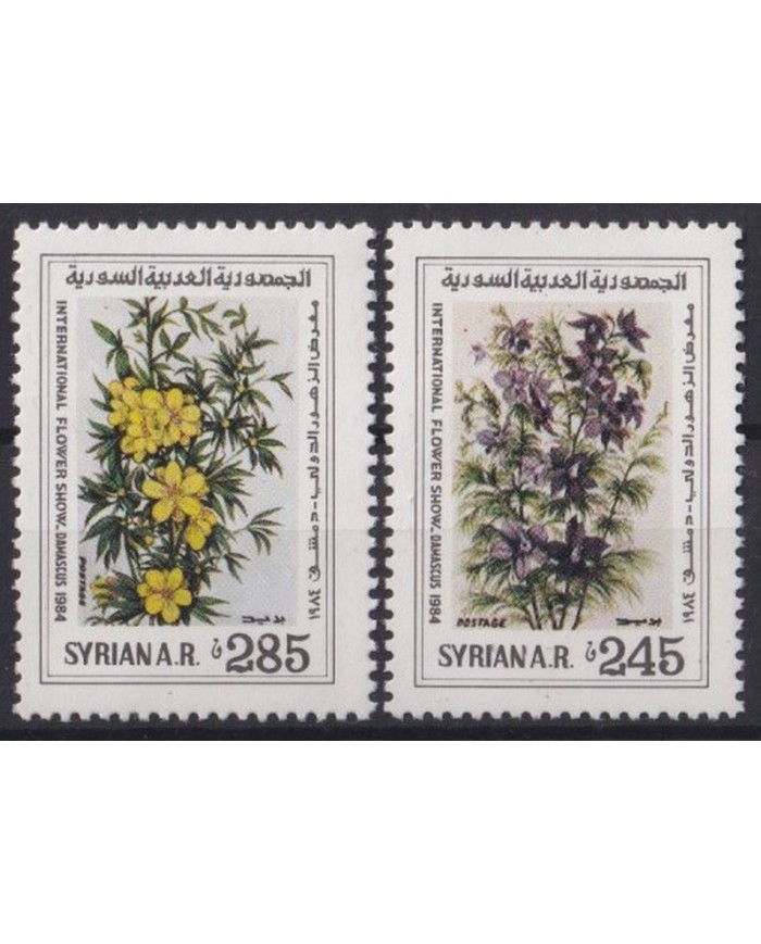 F-EX41990 SYRIA 1984 MNH FLOWER FLORES.