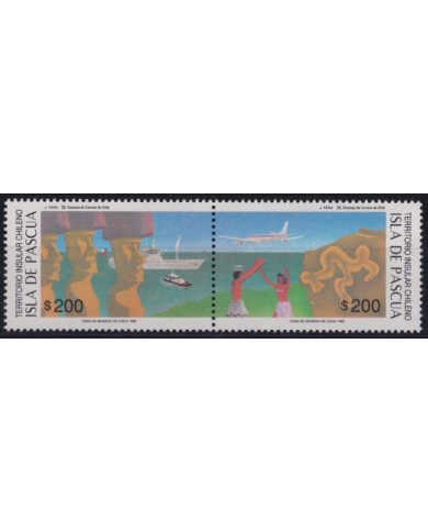 F-EX53451 CHILE 1992 MNH PASCUA TOURISM SHIP BARCOS.