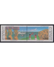 F-EX53451 CHILE 1992 MNH PASCUA TOURISM SHIP BARCOS.