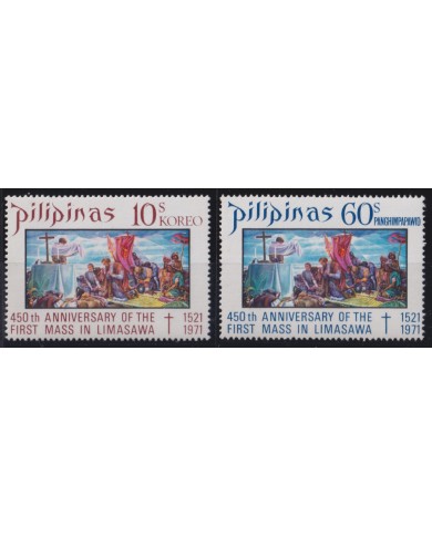 F-EX53248 PHILIPPINES 1971 MNH 450th ANNIV FIRST MASS IN LIMASAWA SHIP BARCOS.