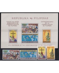 F-EX53003 PHILIPPINES 1965 MNH 400th ANNIV CHRISTIANIZATION RELIGION SHIP BARCOS.
