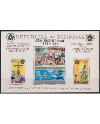 F-EX51968 PHILIPPINES 1976 MNH 200th ANNIV AMERICAN REVOLUTION BLACK OVERPRINT SHIP BARCOS.