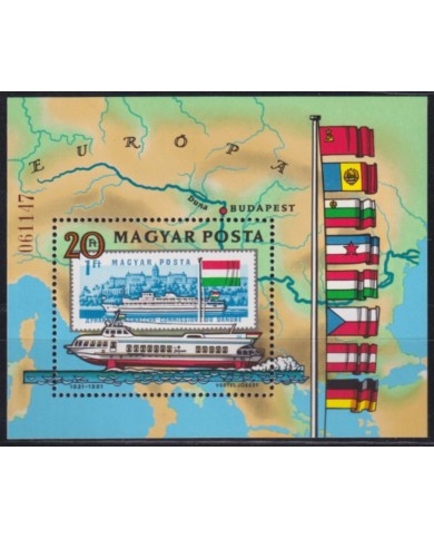 F-EX53683 HUNGARY 1981 MNH DANUBIAN RIVER BOAT SHIP BARCOS.