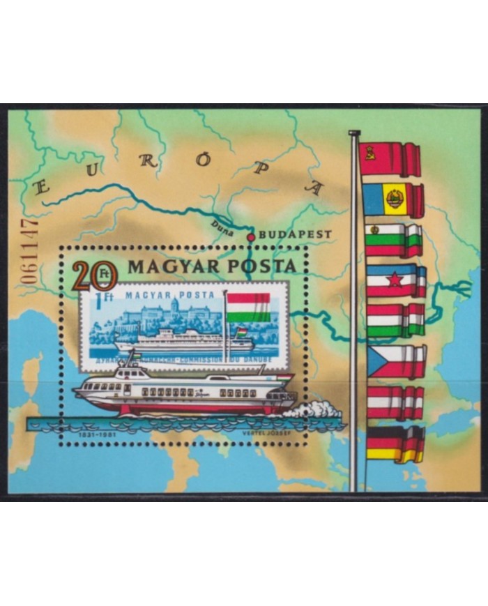F-EX53683 HUNGARY 1981 MNH DANUBIAN RIVER BOAT SHIP BARCOS.