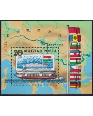 F-EX53683 HUNGARY 1981 MNH DANUBIAN RIVER BOAT SHIP BARCOS.