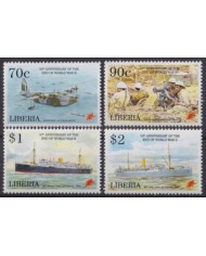 F-EX53497 LIBERIA 1995 MNH 50th END OF WWII BATTLESHIP AIRCRAFT BOAT SHIP BARCOS.