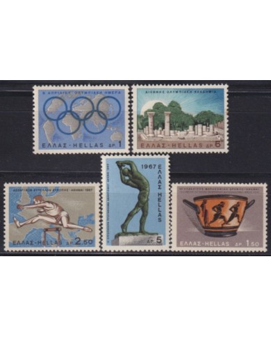 F-EX53566 GREECE 1967 MNH OLYMPIC GAMES ARCHEOLOGY RUINS POTTERY.