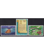F-EX53522 GREECE 1968 MNH OLYMPIC GAMES ARCHEOLOGY RUINS STADIUM.