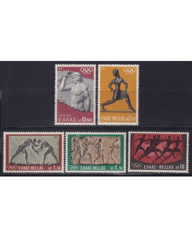 F-EX53585 GREECE 1972 MNH OLYMPIC GAMES ARCHEOLOGY RUINS POTTERY.