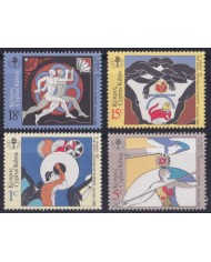 F-EX52894 CYPRUS 1989 MNH SMALL STATE GAMES ARCHEOLOGY DRAWING ATHLETISM.