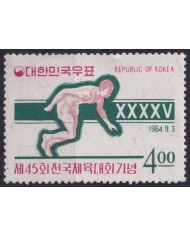 F-EX52888 KOREA 1964 MNH OLYMPIC NATIONAL GAMES ATHLETISM.