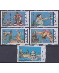 F-EX53470 MOLDOVA MOLDAVIA 1992 MNH OLYMPIC GAMES BARCELONA ATHLETISM EQUESTRIAN.