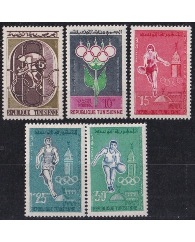 F-EX52726 TUNISIE TUNIS MNH 1960 OLYMPIC ROMA BASKETBALL TENNIS CYCLING.