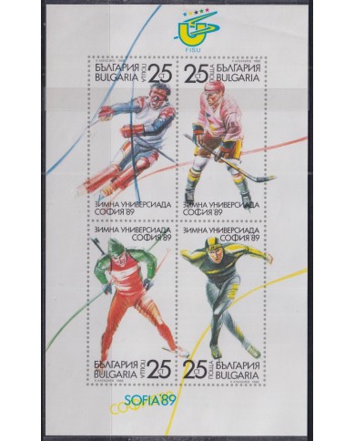 F-EX52155 BULGARIA MNH 1989 SOFIA WINTER SPORT.