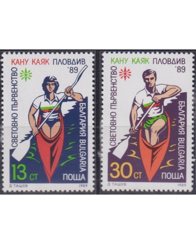 F-EX51181 BULGARIA MNH 1989 CANOE & KAYAK CHAMPIONSHIP.