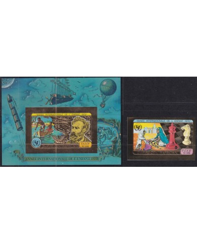 F-EX50954 CENTRAL AFRICA MNH 1979 YEAR OF CHILDREN CHESS JULES VERNE EMBOSSED.