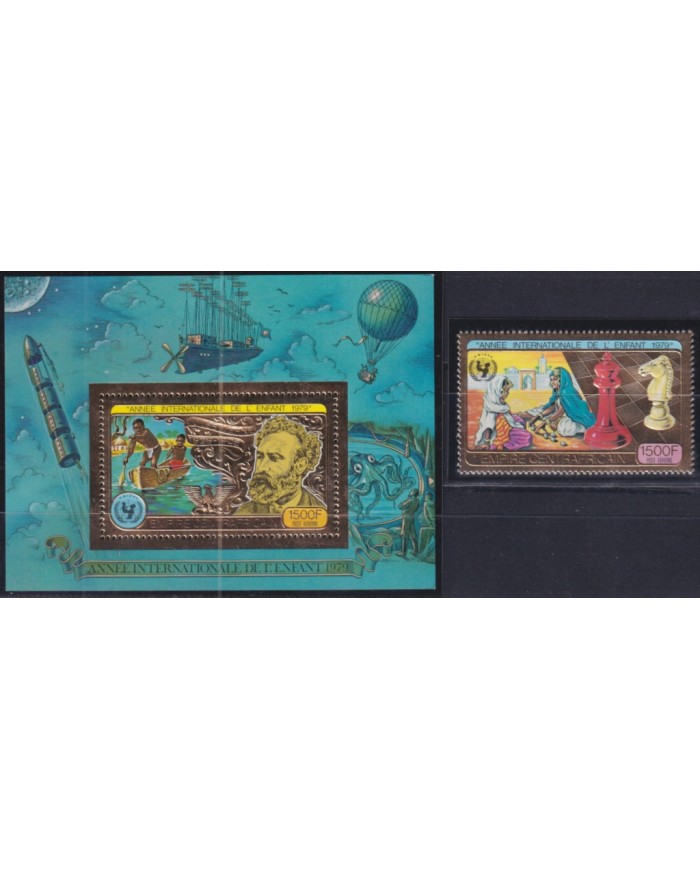 F-EX50955 CENTRAL AFRICA MNH 1979 YEAR CHILDREN IMPERF CHESS JULES VERNE EMBOSSED.