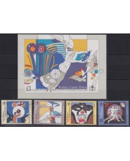 F-EX52160 CYPRUS 1989 MNH SMALL STATE GAMES ARCHEOLOGY DRAWING ATHLETISM