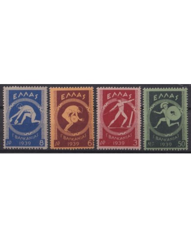 F-EX53558 GREECE 1939 ORIGINAL GUM BALKANIAN GAMES ARCHEOLOGY SPORT POTTERY.
