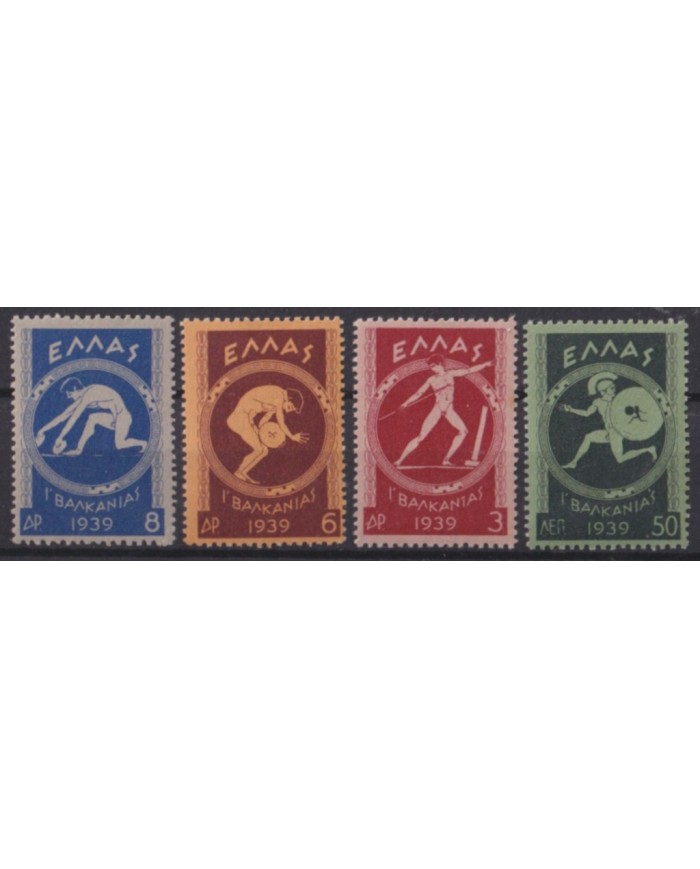 F-EX53558 GREECE 1939 ORIGINAL GUM BALKANIAN GAMES ARCHEOLOGY SPORT POTTERY.