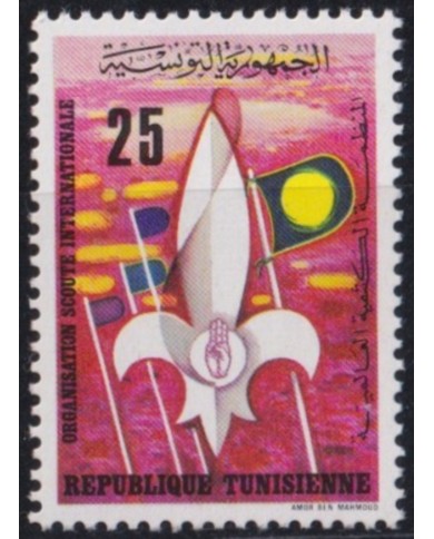 F-EX52732 TUNISIE TUNIS MNH 1973 BOYS SCOUTS.