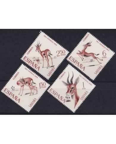 F-EX52900 SAHARA SPAIN MNH 1969 PRO CHILDREN ANTELOPE.