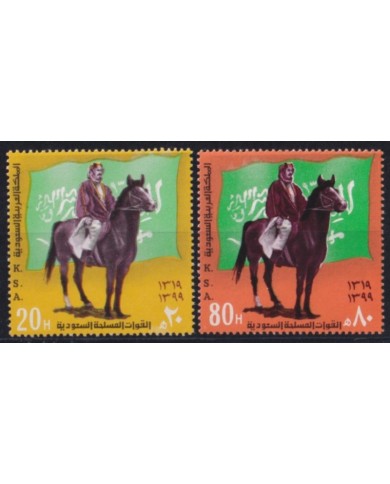 F-EX52911 SAUDI ARAB KSA MNH 1980 HORSE ARMY DAY.