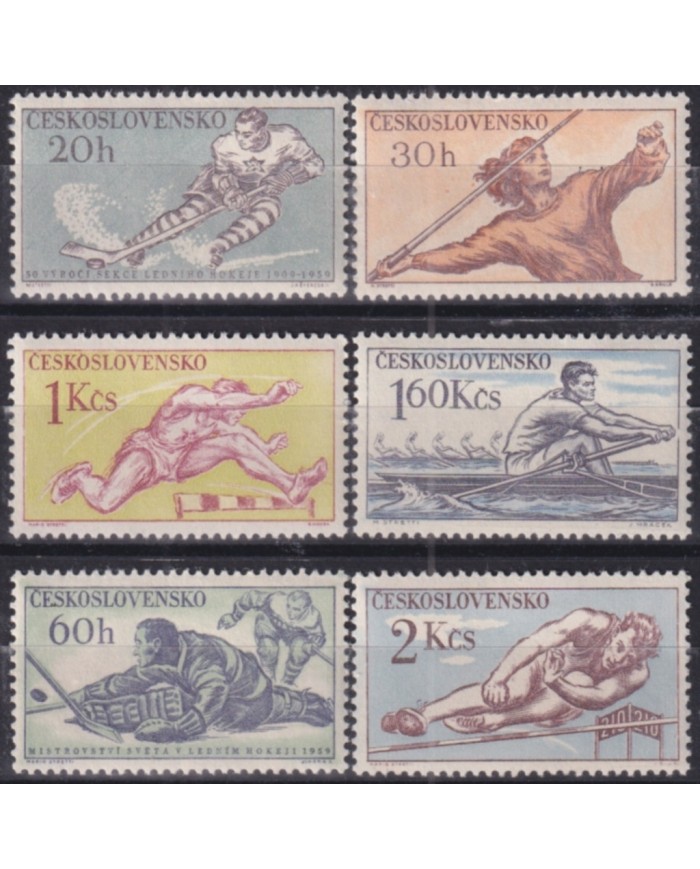 F-EX52005 CZECHOSLOVAKIA MH 1959 SPORT ATHLETISM JAVELIN HOCKEY.