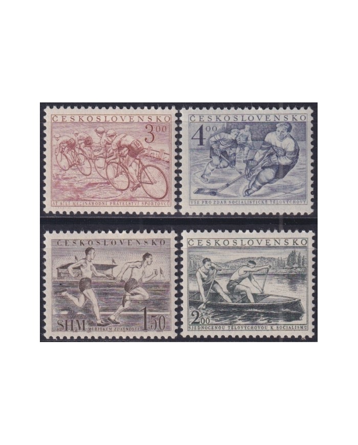 F-EX51136 CZECHOSLOVAKIA MLH 1952 SPORT HOCKEY CONOES CYCLE PHYSICAL CULTURE.