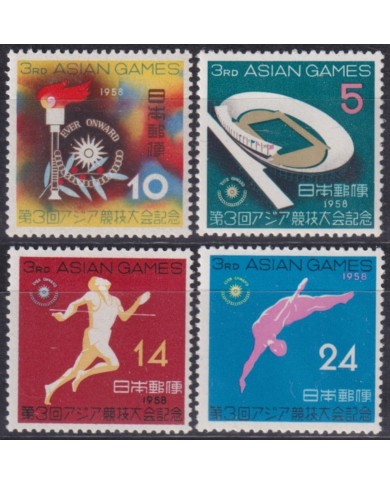 F-EX51151 JAPAN NIPPON 1958 MLH ASIAN GAMES.