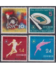 F-EX51151 JAPAN NIPPON 1958 MLH ASIAN GAMES.