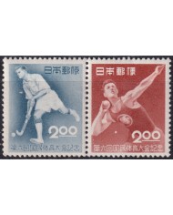 F-EX51142 JAPAN NIPPON 1958 MLH HOCKEY.