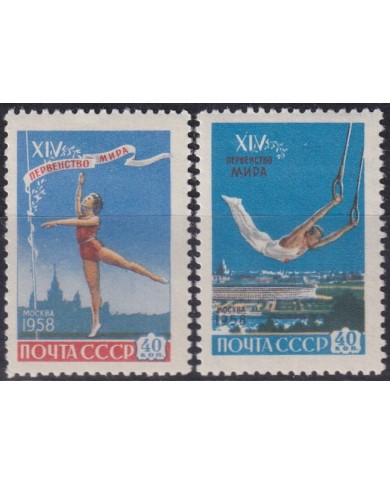 F-EX51150 RUSSIA 1958 MLH GYMNASTIC CHAMPIONSHIP.