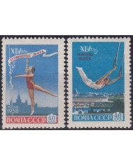 F-EX51150 RUSSIA 1958 MLH GYMNASTIC CHAMPIONSHIP.