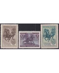 F-EX50994 RUSSIA 1956 MLH EQUESTRIAN HORSE RACE.