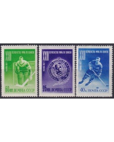 F-EX50987 RUSSIA 1957 MLH ICE HOCKEY CHAMPIONSHIP.