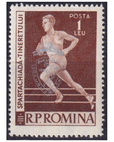 F-EX51158 RUMANIA 1959 MLH OVERPRINT RUNNING BALKANIC GAMES.