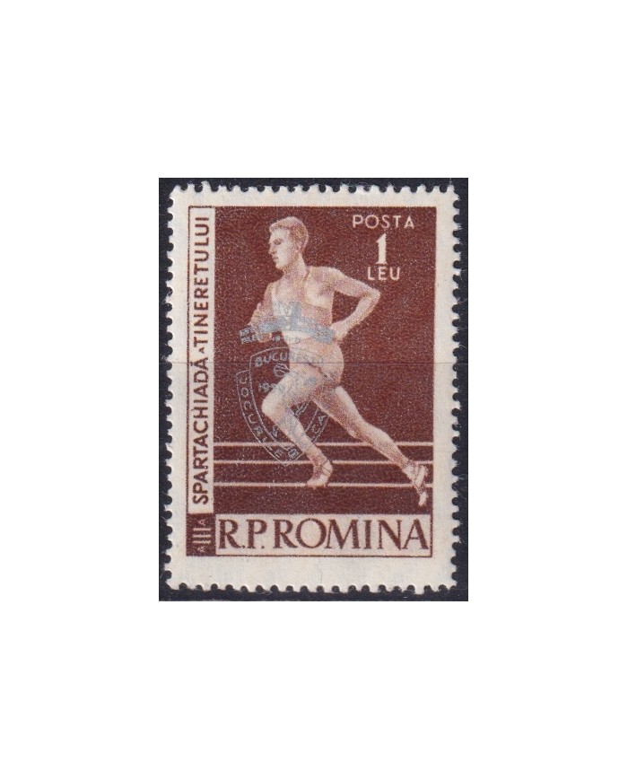 F-EX51158 RUMANIA 1959 MLH OVERPRINT RUNNING BALKANIC GAMES.