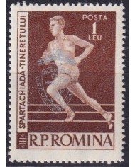 F-EX51158 RUMANIA 1959 MLH OVERPRINT RUNNING BALKANIC GAMES.