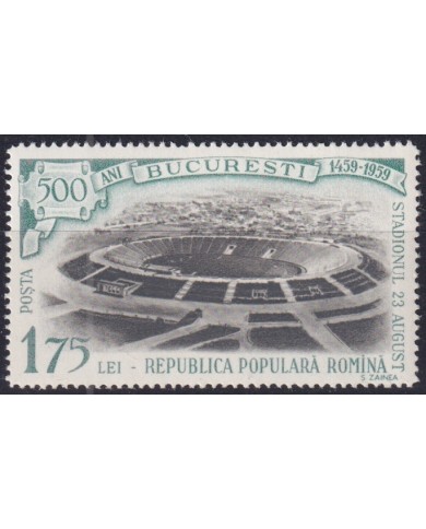 F-EX51157 RUMANIA 1959 MLH BUCAREST STADIUM.
