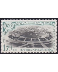 F-EX51157 RUMANIA 1959 MLH BUCAREST STADIUM.