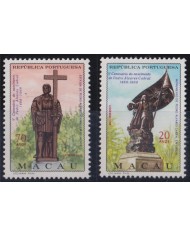 F-EX53235 MACAU CHINA 1968 MNH PEDRO ALVAREZ CABRAL DISCOVERY.