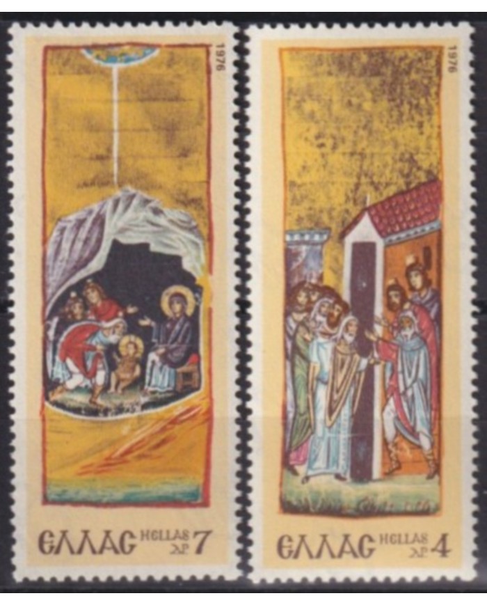 F-EX53583 GREECE MNH 1976 CHRISTMAS NAVIDAD ART PAINTING.
