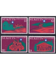 F-EX53477 NAURU MNH 1980 CHRISTMAS NAVIDAD.